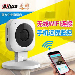 重庆服装店与便利店监控安装指南 良驹数码助力安防升级